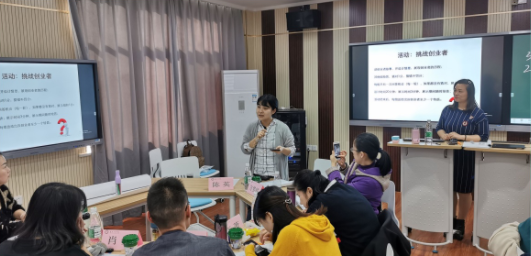 孩子和同学争论问题有时甚至吵起来