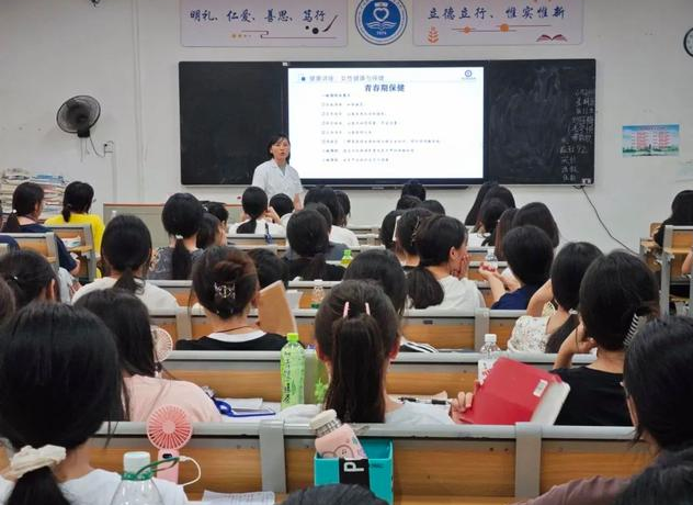 而是学生生长的殿堂讲堂是教育的主阵地