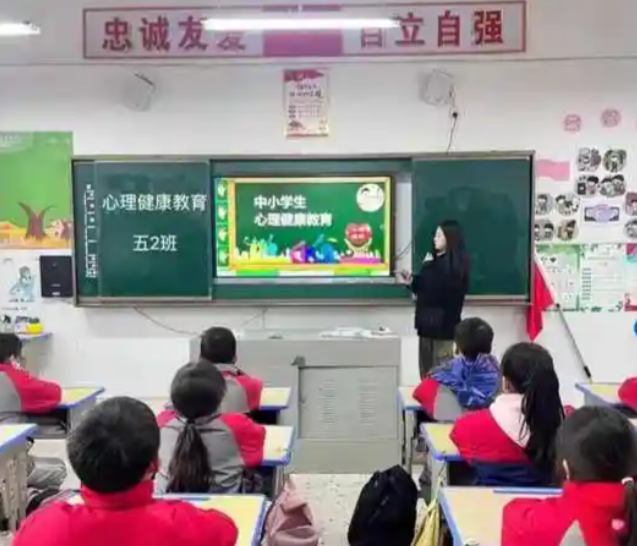 学生喜欢的体会课经过呵护心灵共筑健康