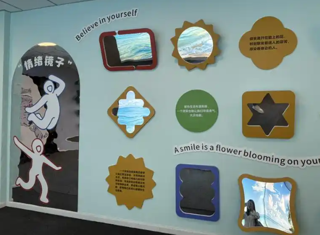 校园在全国率先探究构建学生全生命周期健康关护与开展育人系